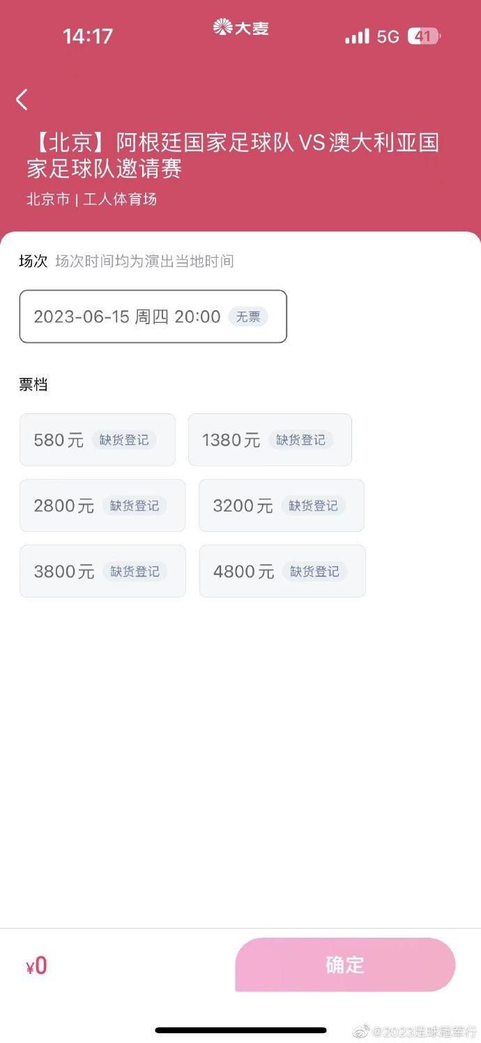 日本动画界领军者今石洋之此片中担任监督，与知名编剧中岛一基继《天元突破红莲螺岩》、《双斩少女》后再度携手